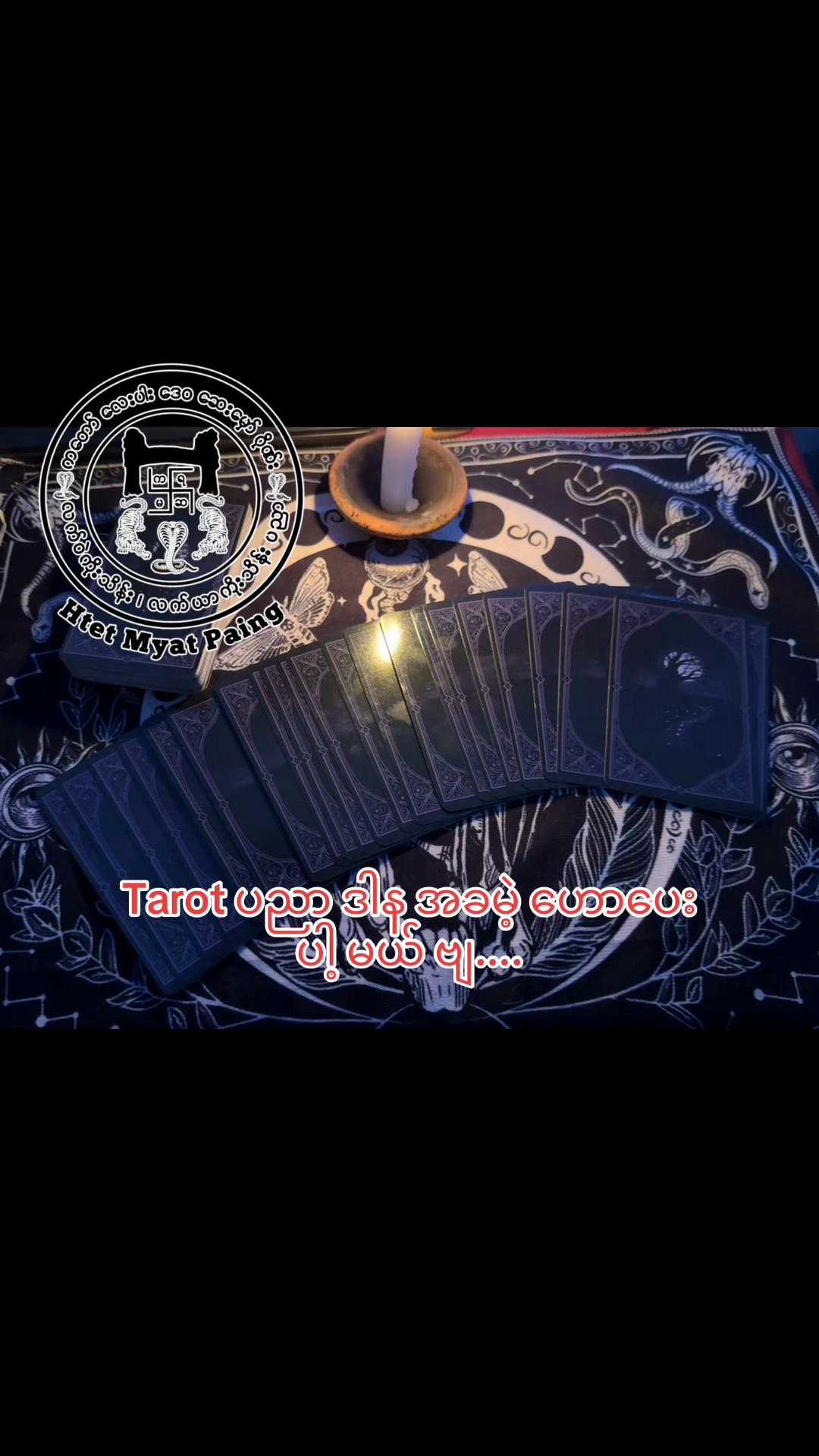@đˇđđđ đźđ˘đđ đżđđđđâťď¸