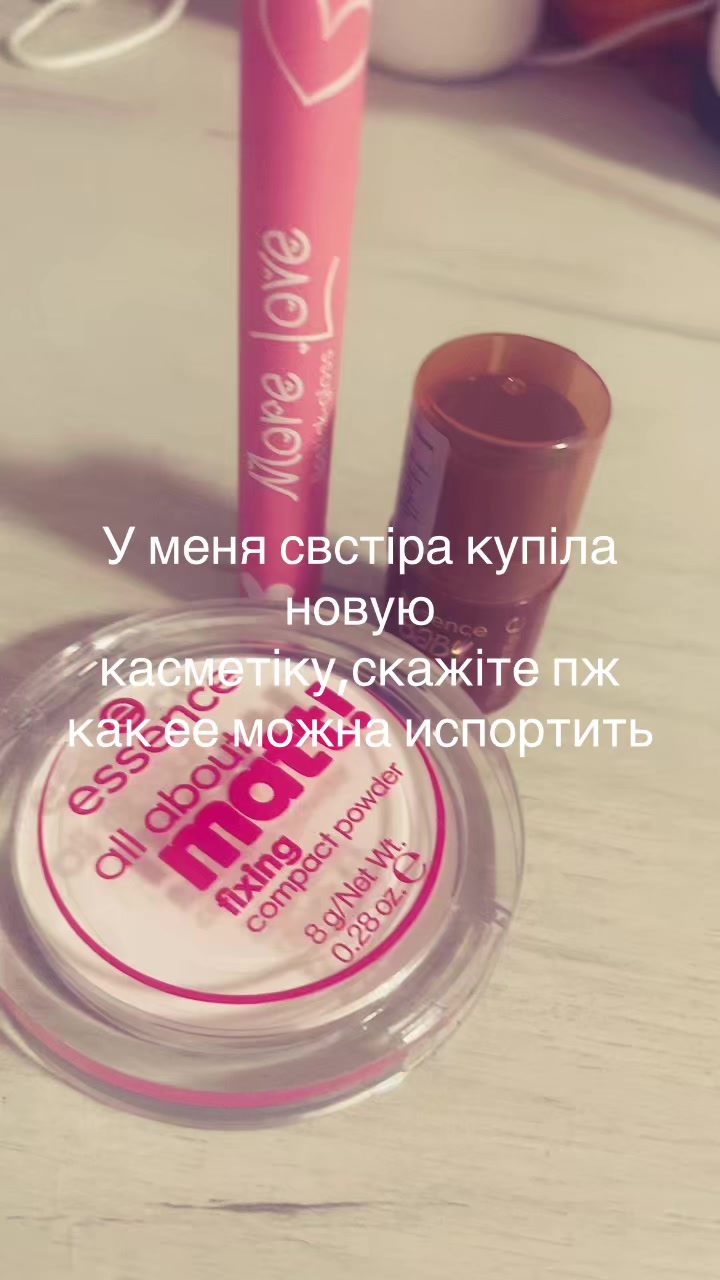 @Лизок🤩🌈🏳️🌈💛