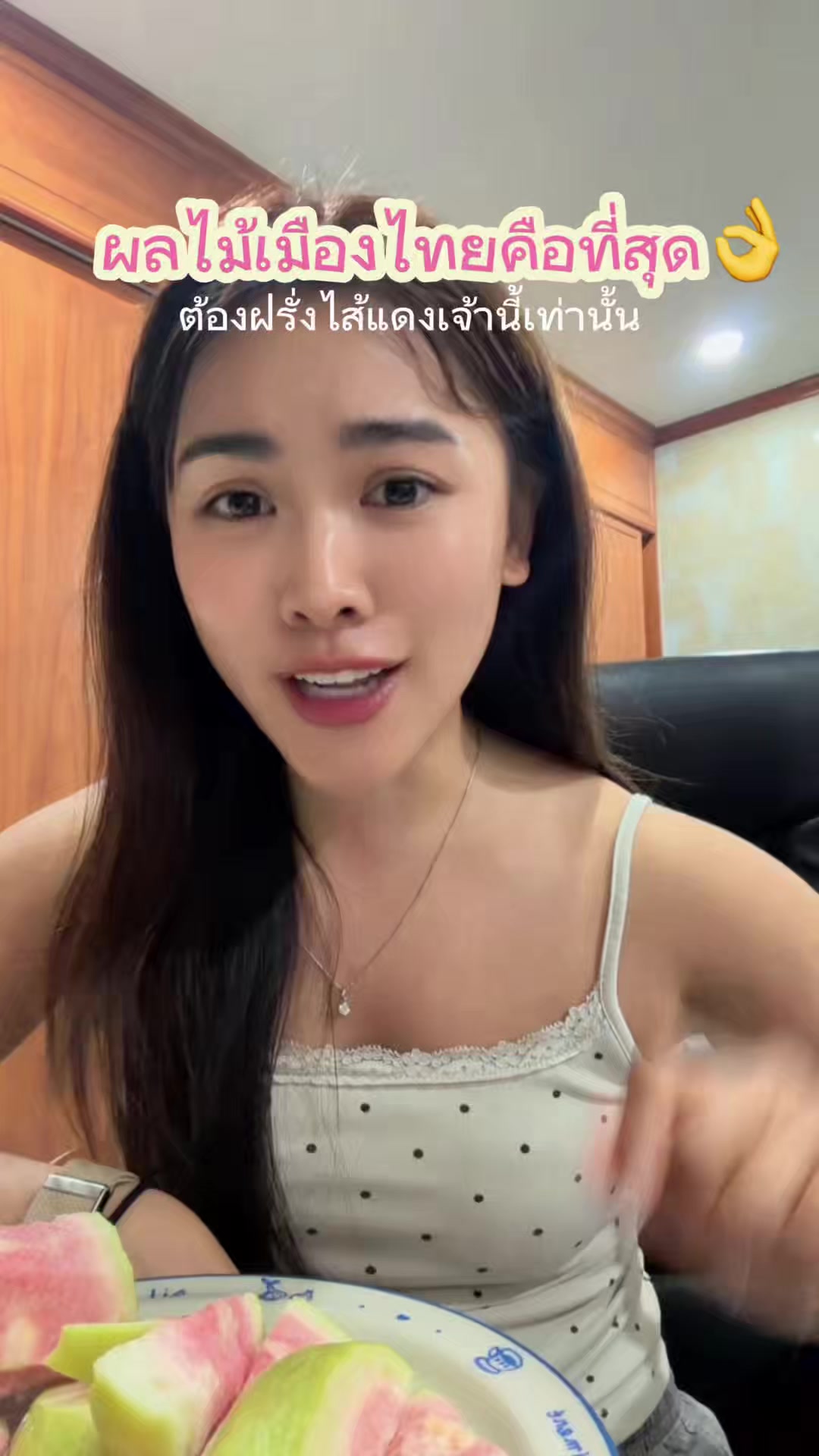 @Lyla in USA