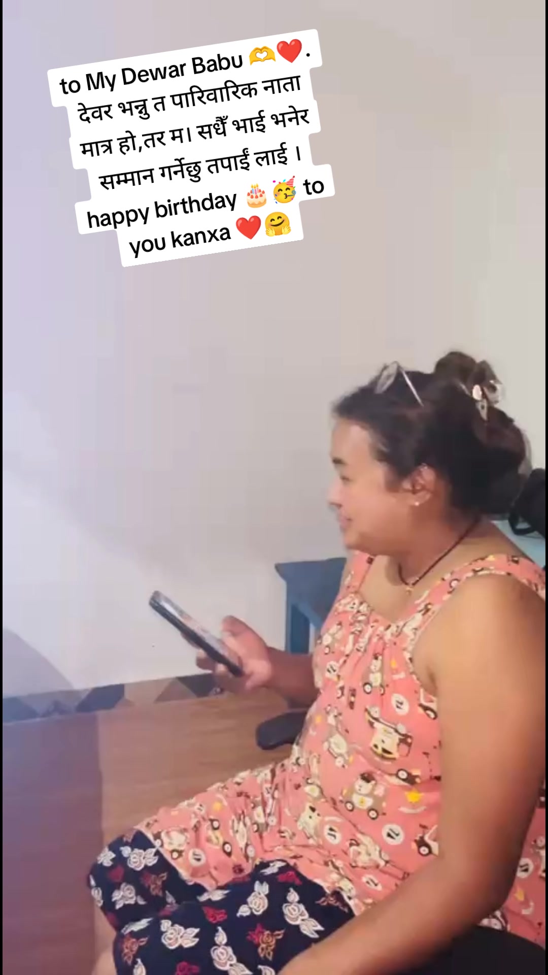 @maya❤️
