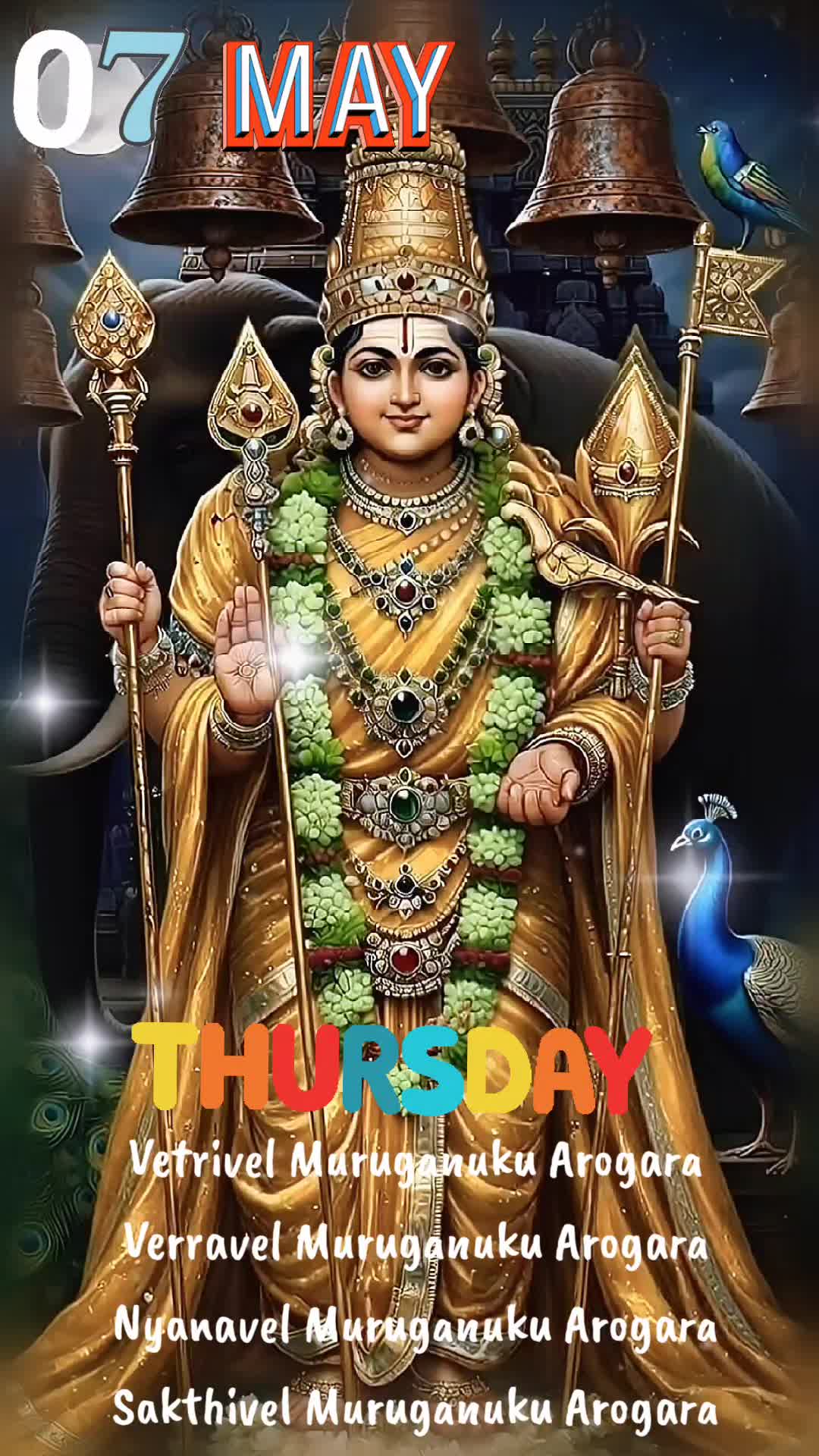 @Geetha Siva
