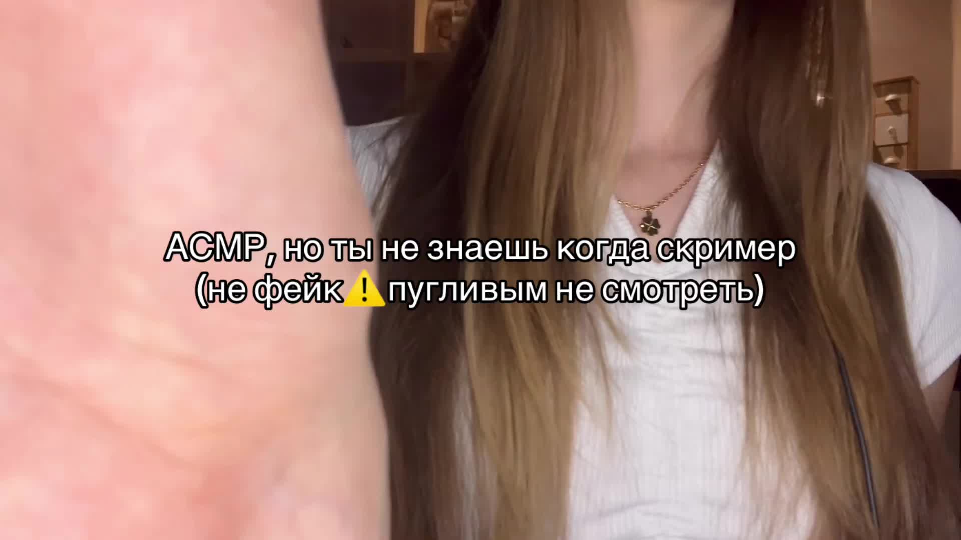 @Princesses of ASMR