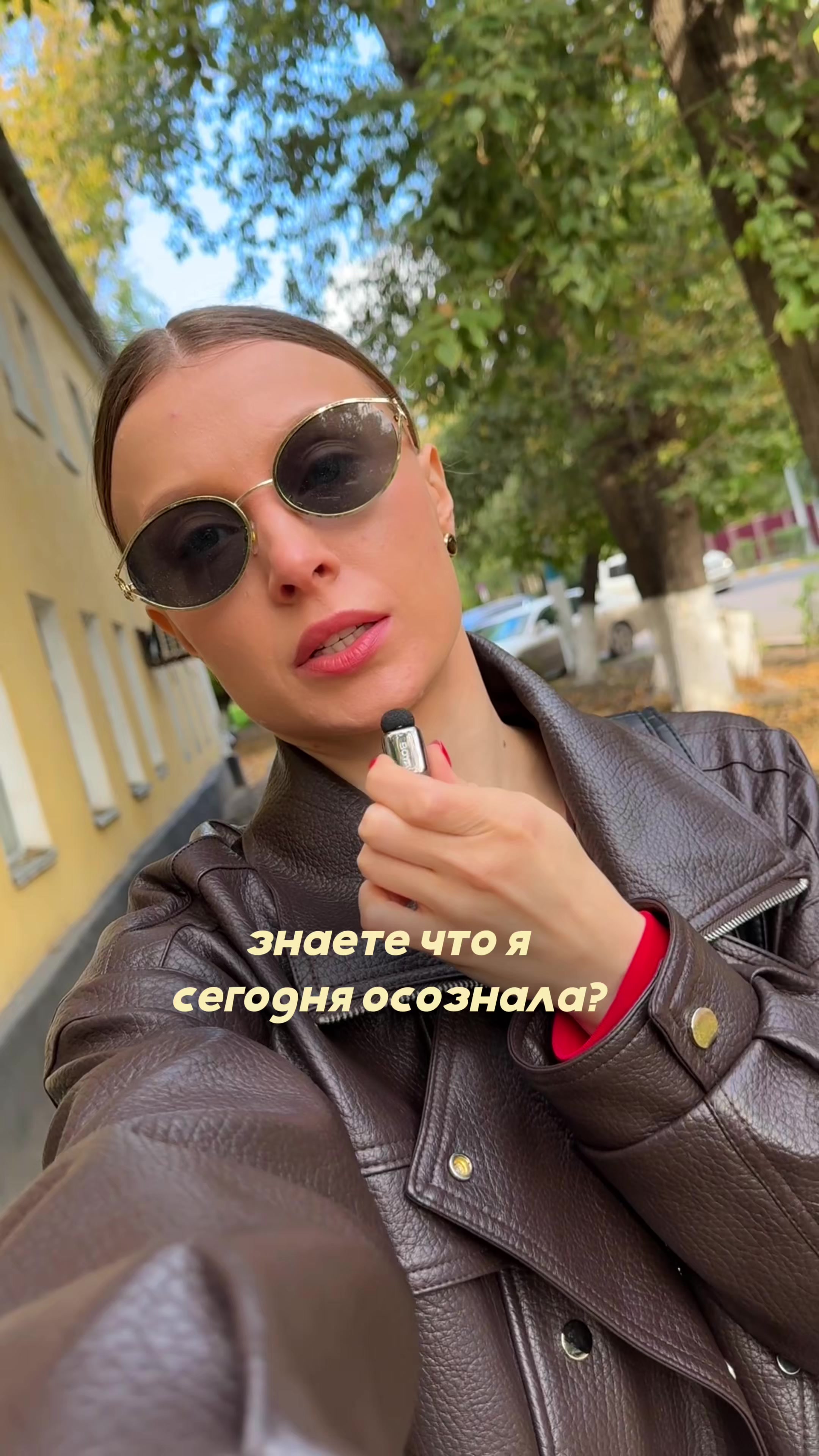 @АЛИСА ЯНГ |  СТИЛИСТ | UGC