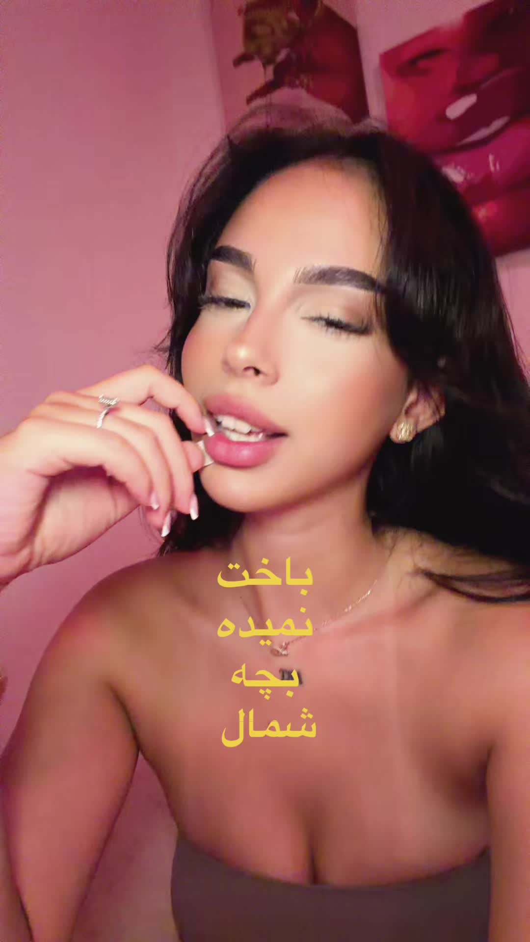 @Helina_screen