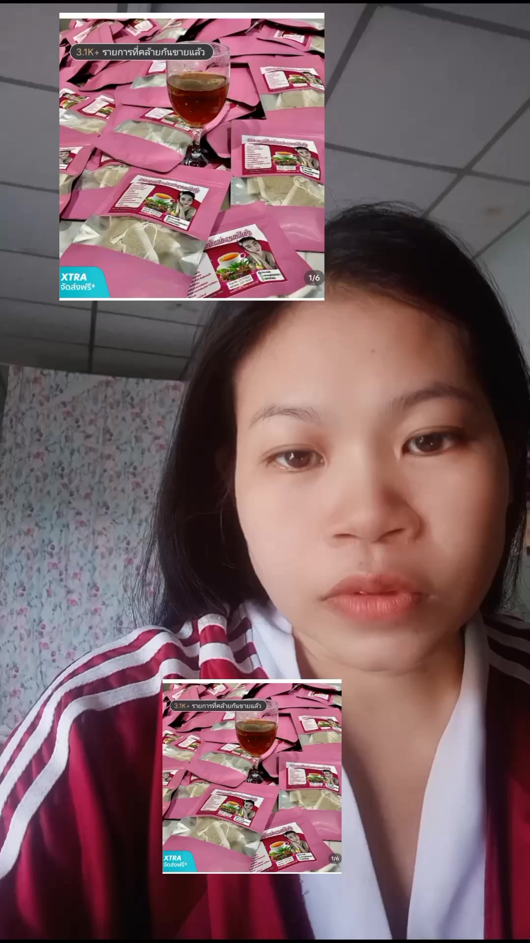 @คนธรรมดา