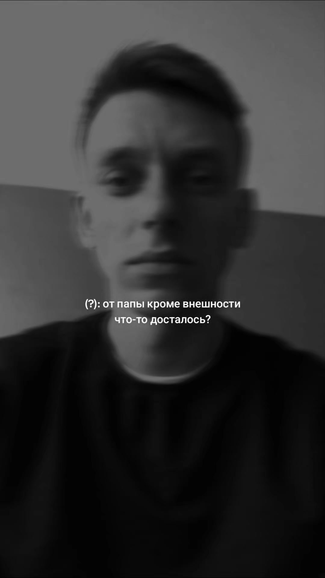 @Александр (Шурик)