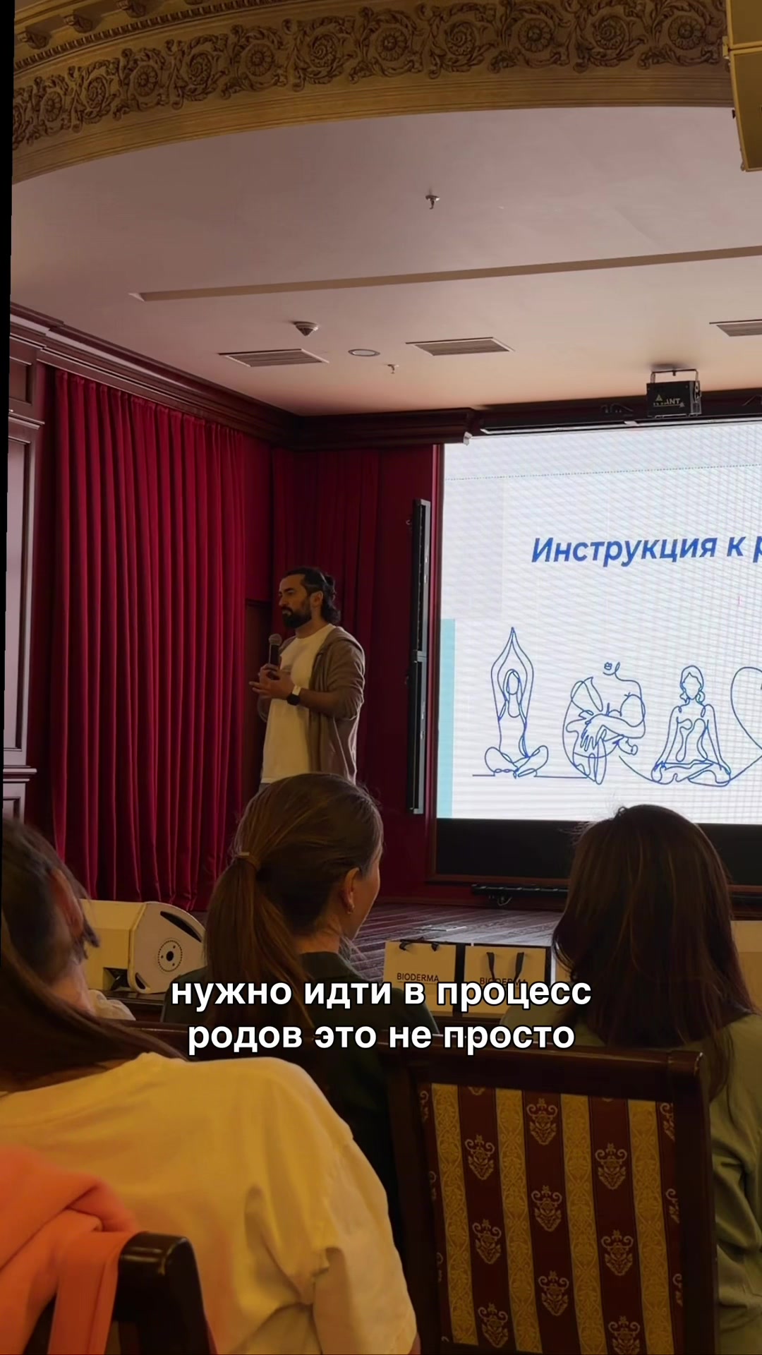 @Атагой Семен Сергеевич