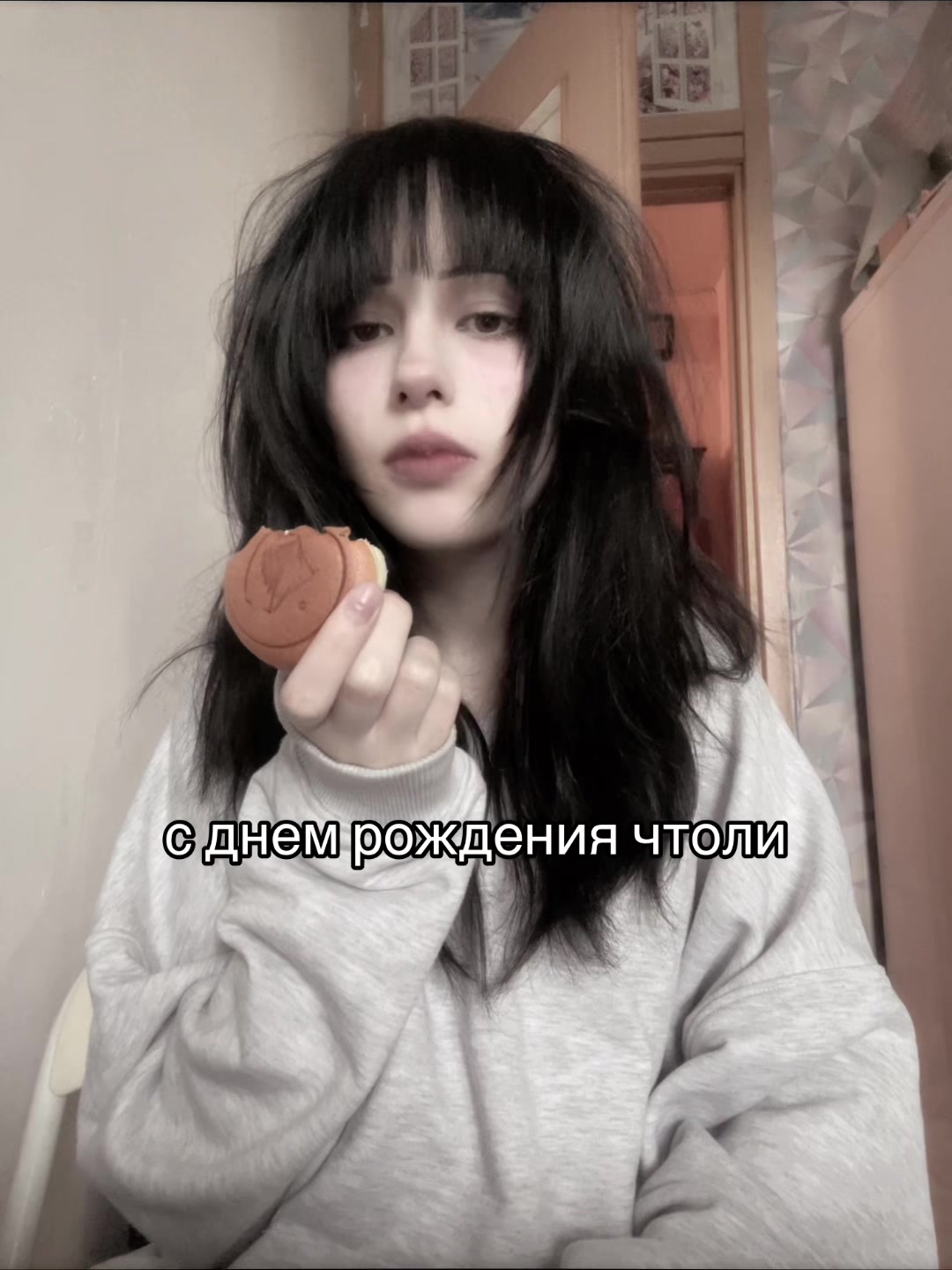 @дримк