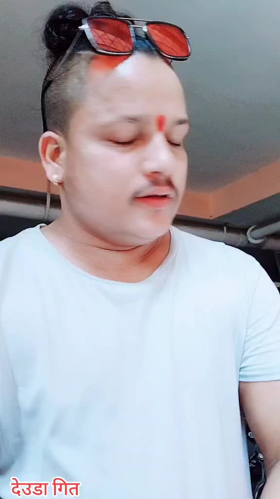 @Dinesh ofpisal