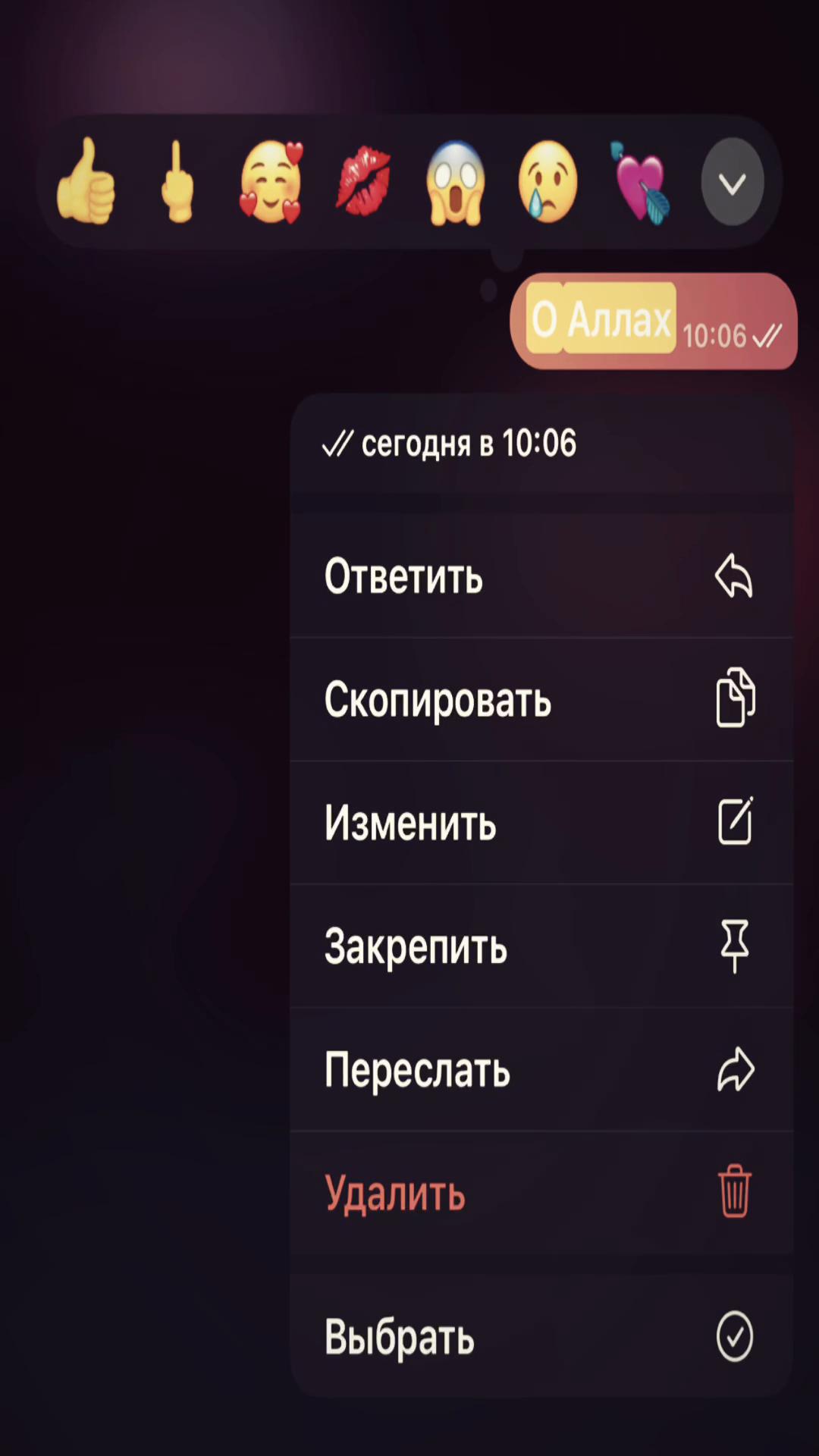 @xanax4764