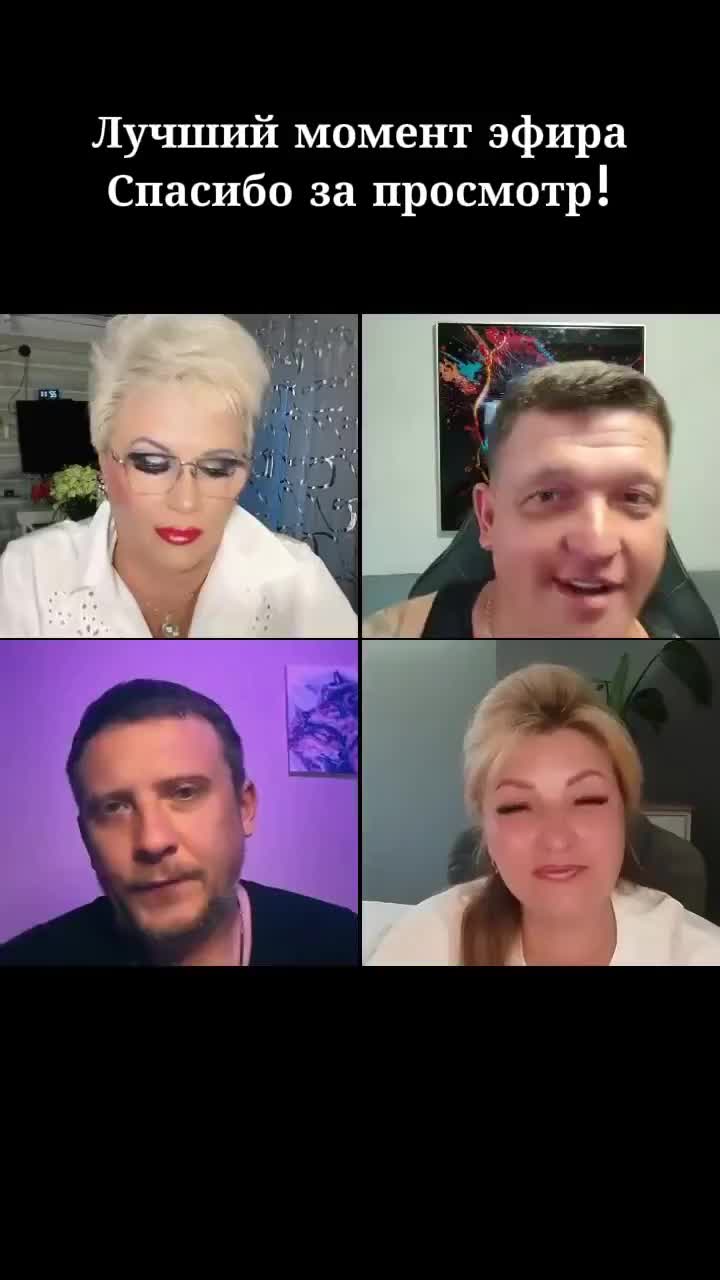 @Оля