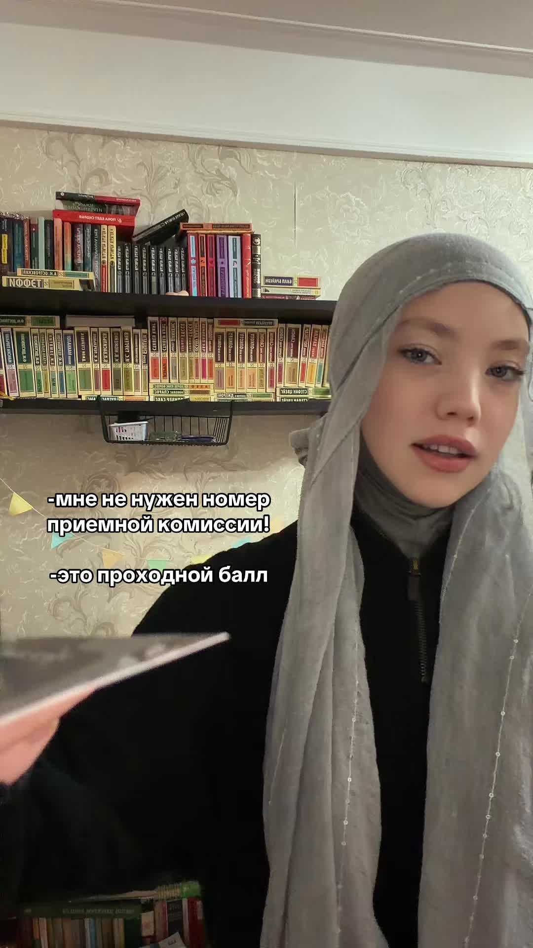 @ТГК:магдиева здесь!