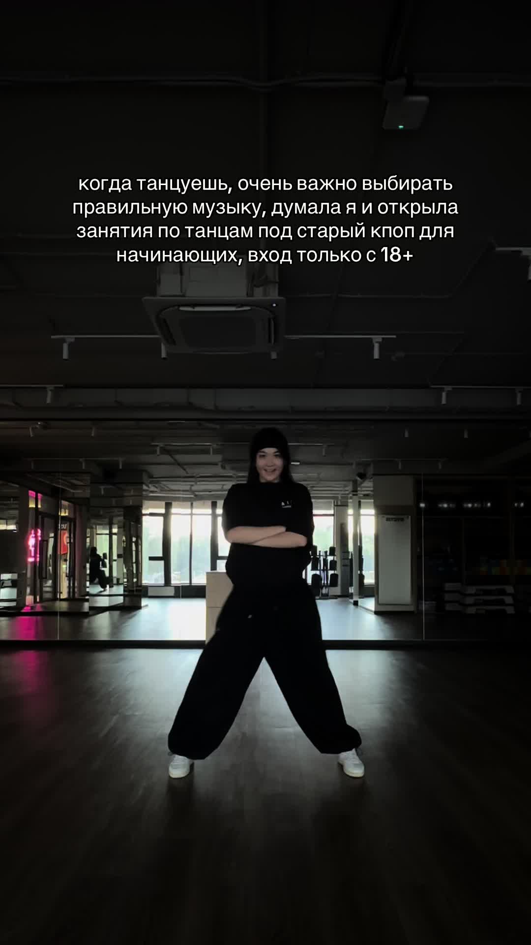 @AIGO | Танцы Астана
