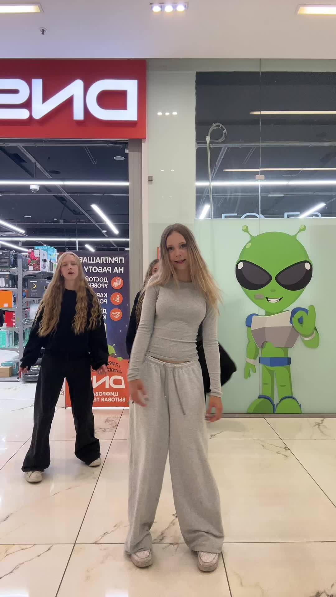 @катана мафия