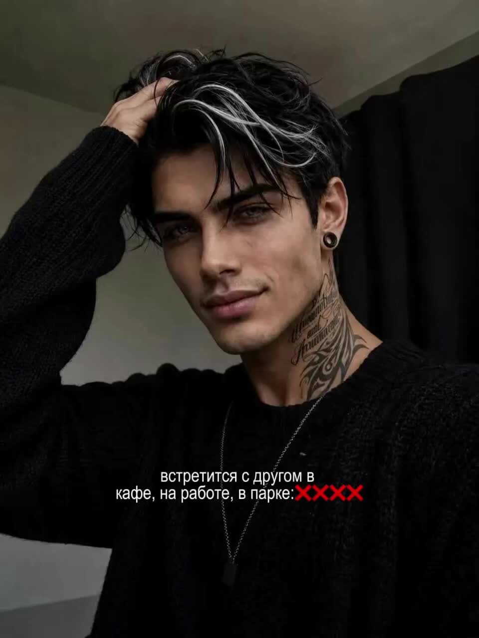 @Milamantus
