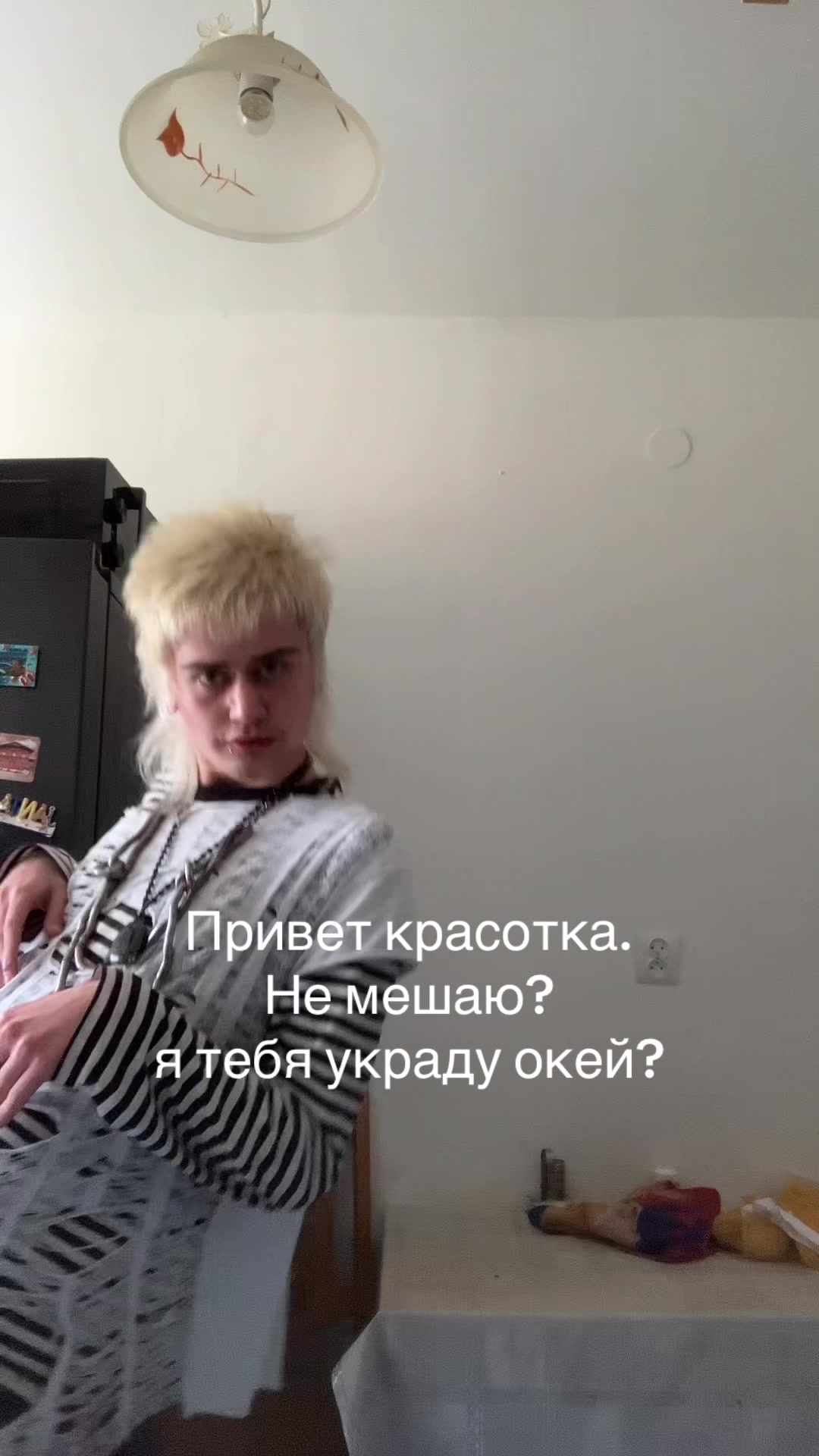 @хуй зеленского
