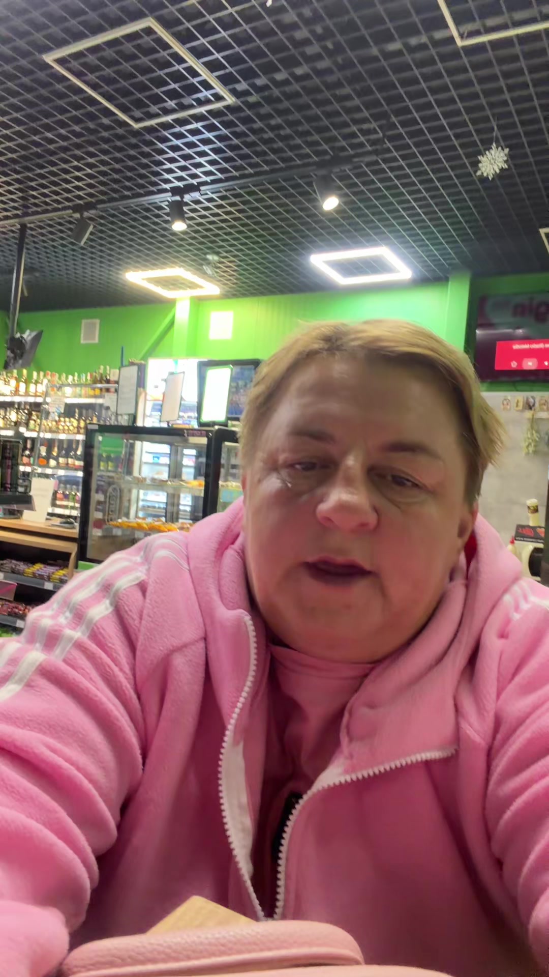 @Світлана