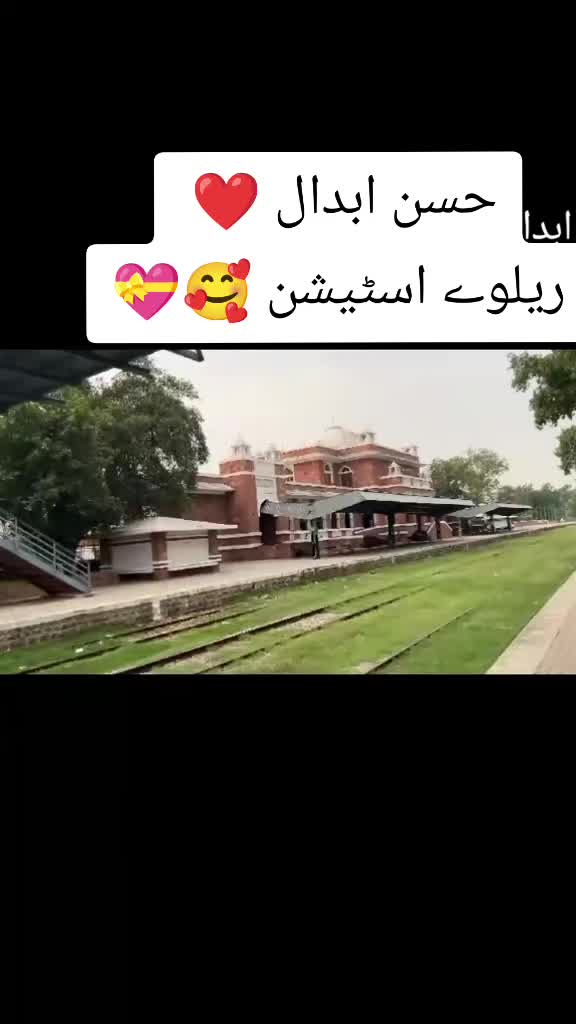 @حسن ابدال کی (شہزادی)❤️