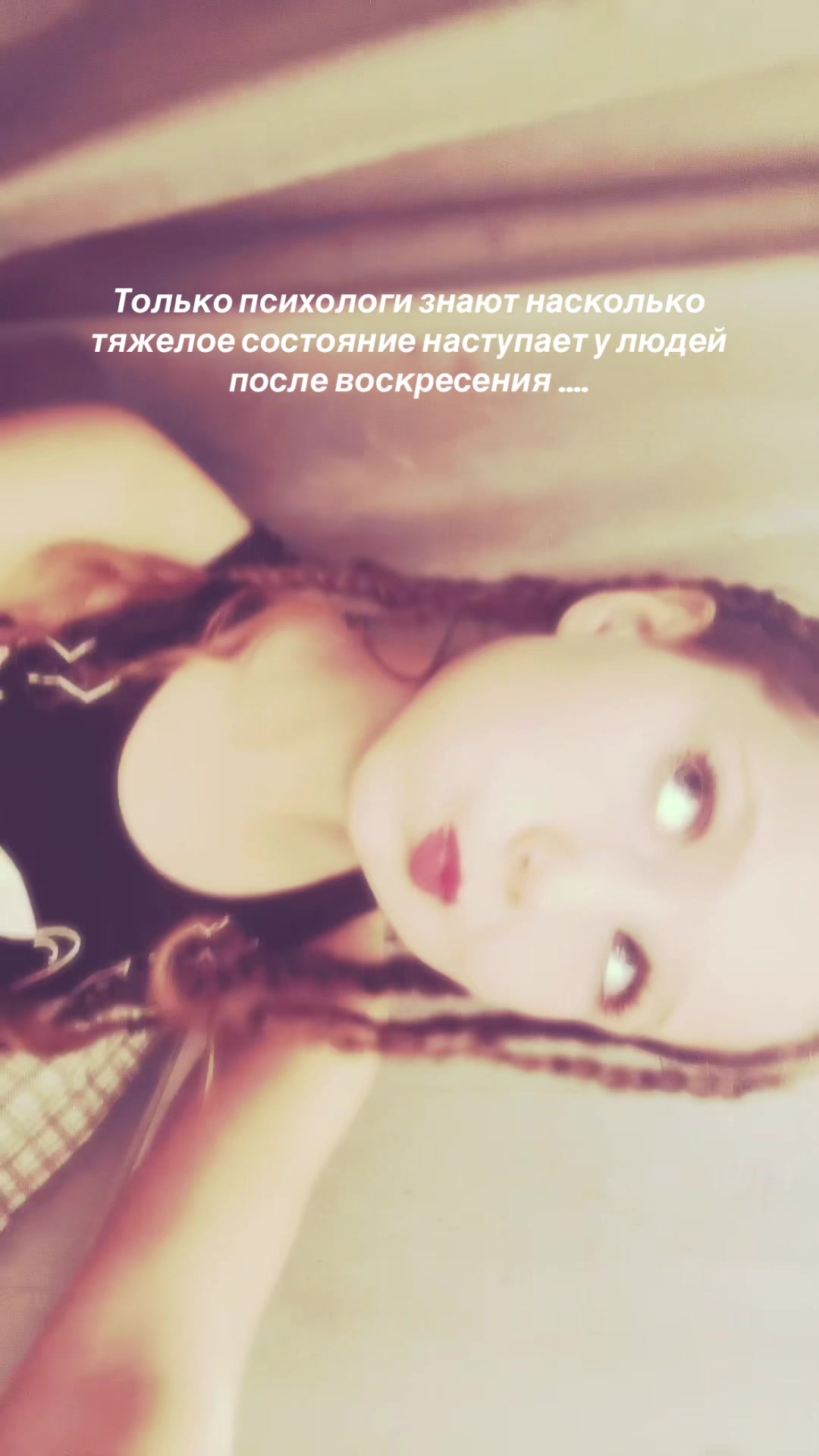 @Milana Milks