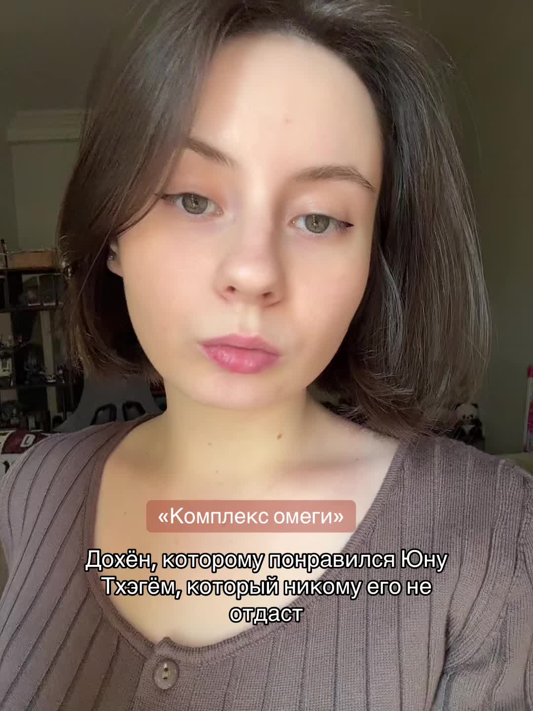 @зима