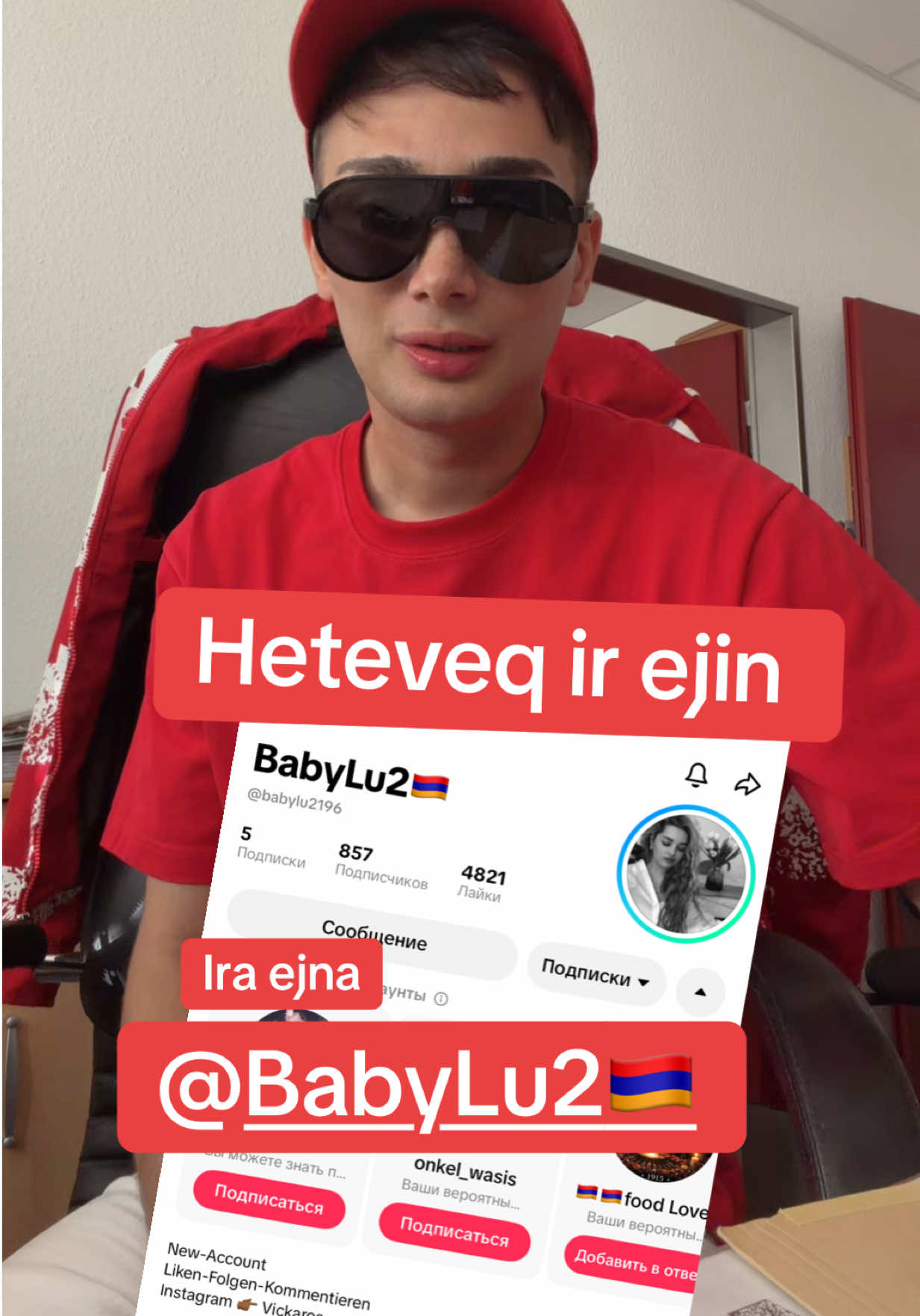@🇩🇪🇩🇪Sergey2002🇦🇲🇦🇲🇬🇪