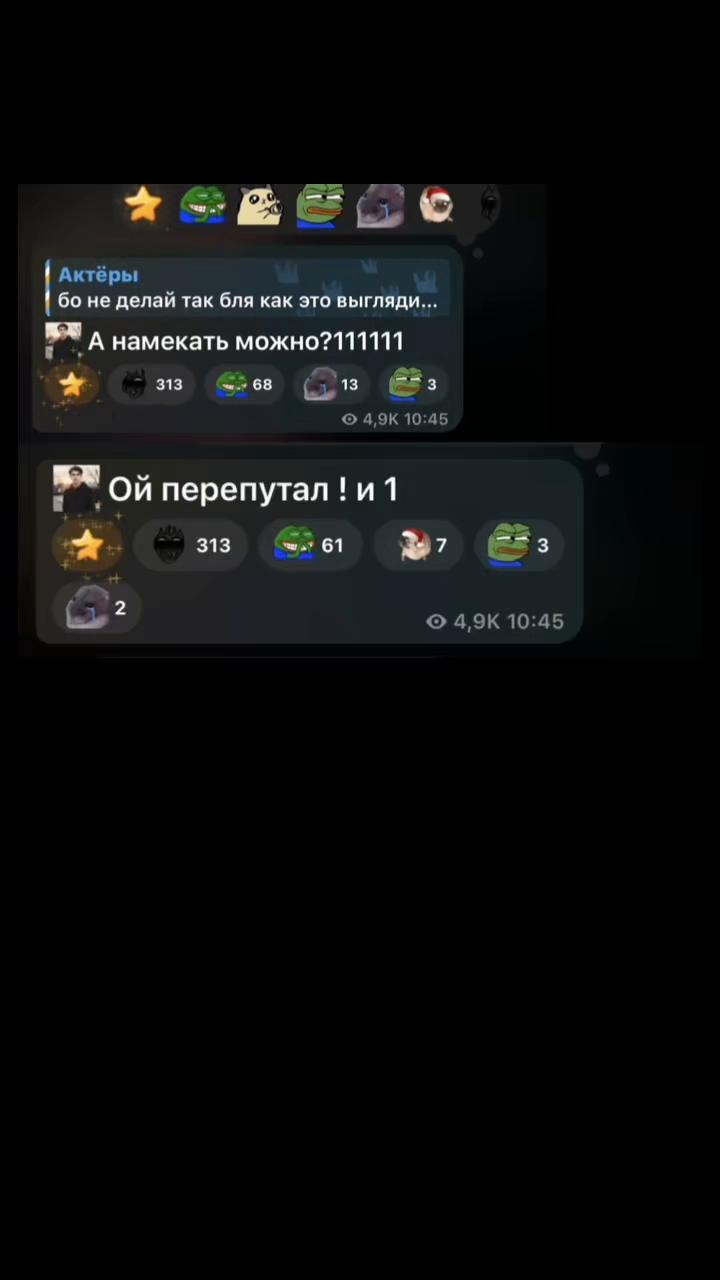 @love_ЧББ♡