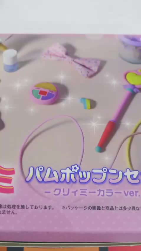 @Anime Japan Shop
