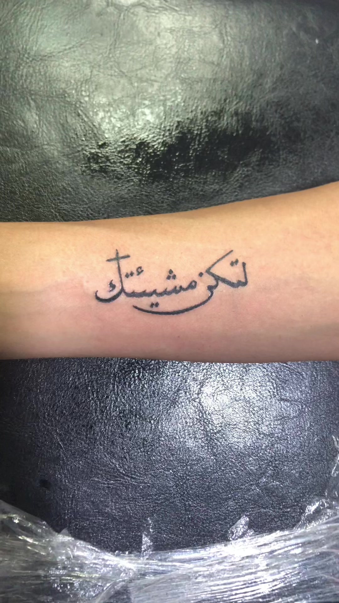 @Wassimdaoutattoos