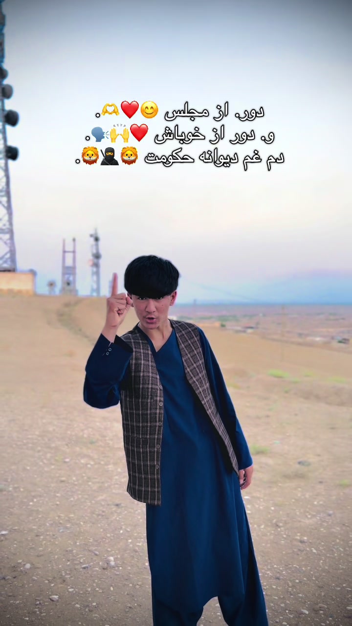 @🫶فردوس خان🇦🇫
