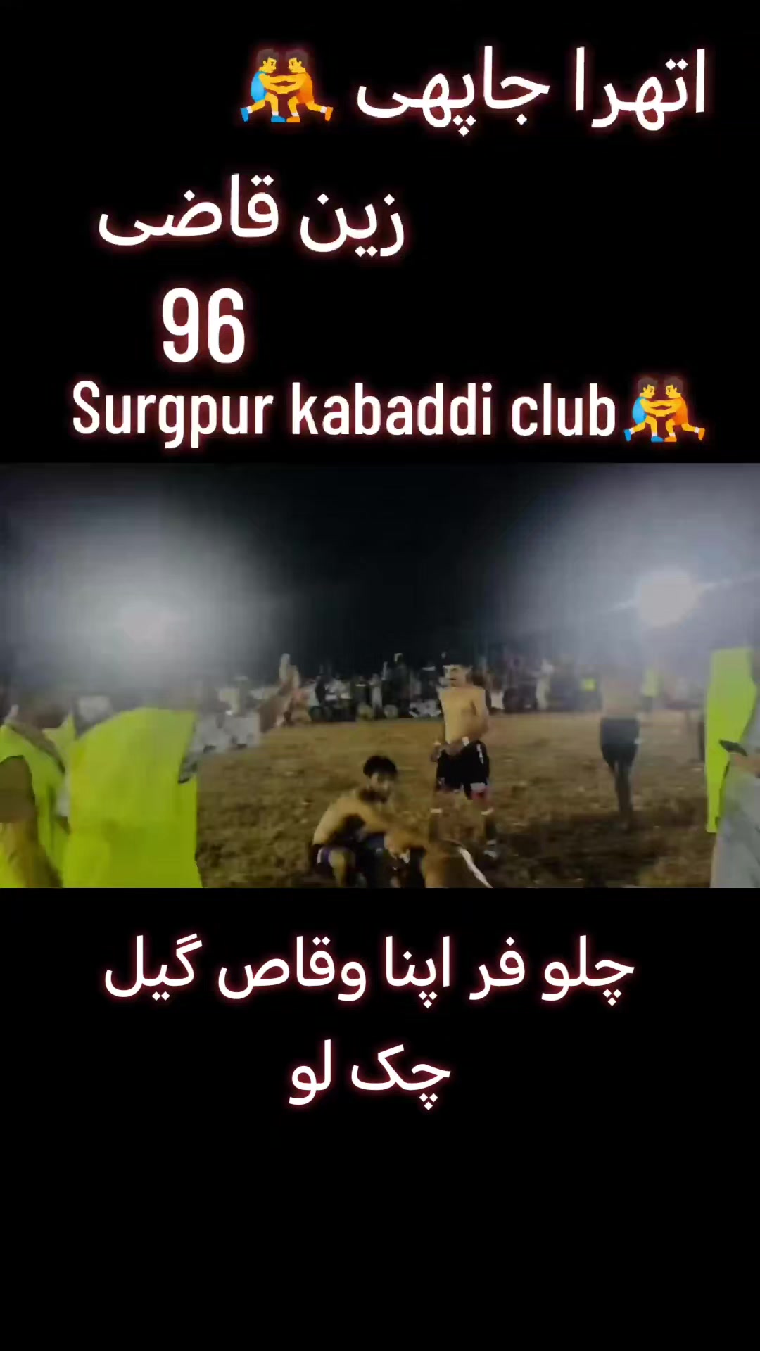 @zani 4t4🔥🚩