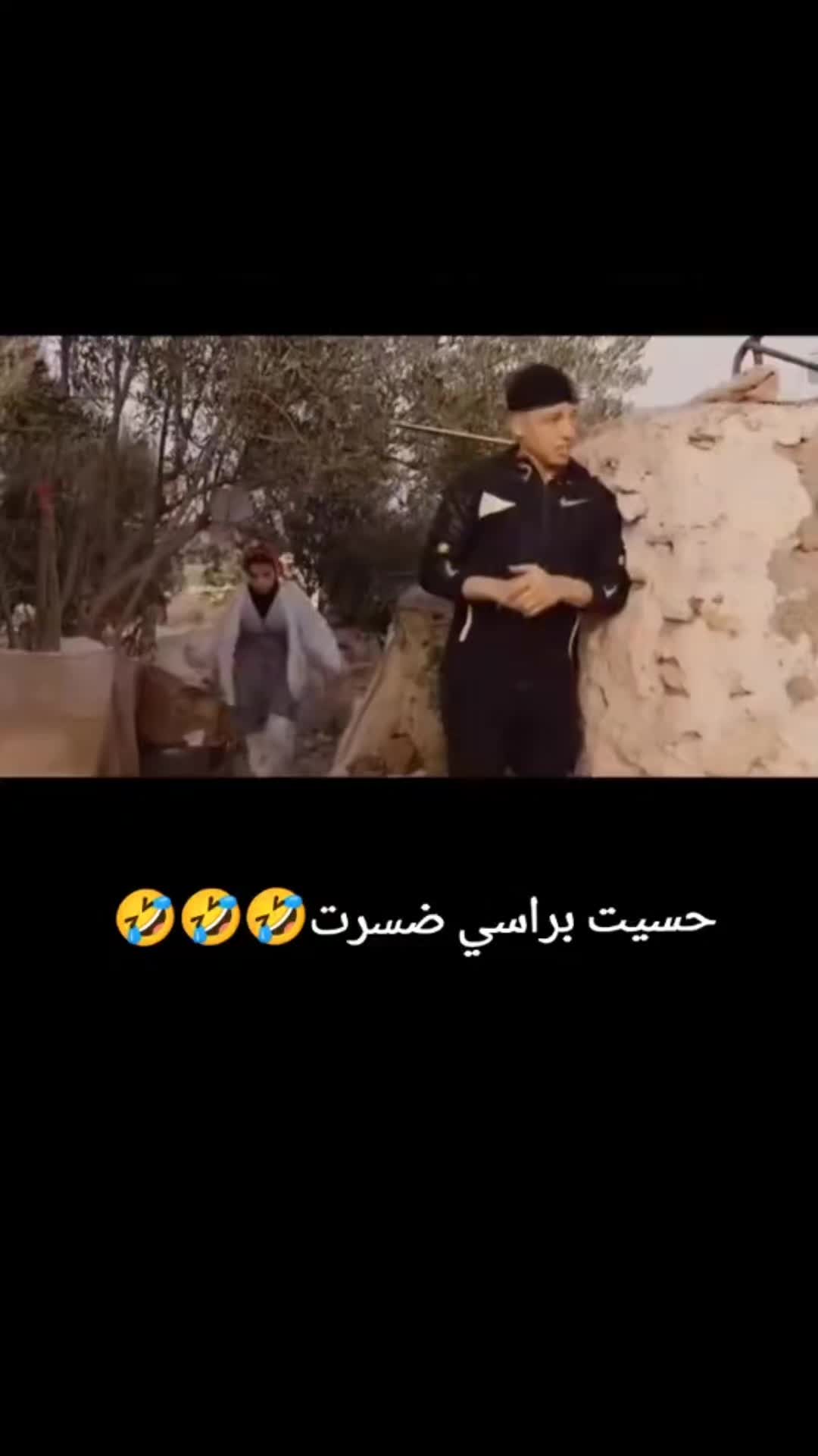 @fatia