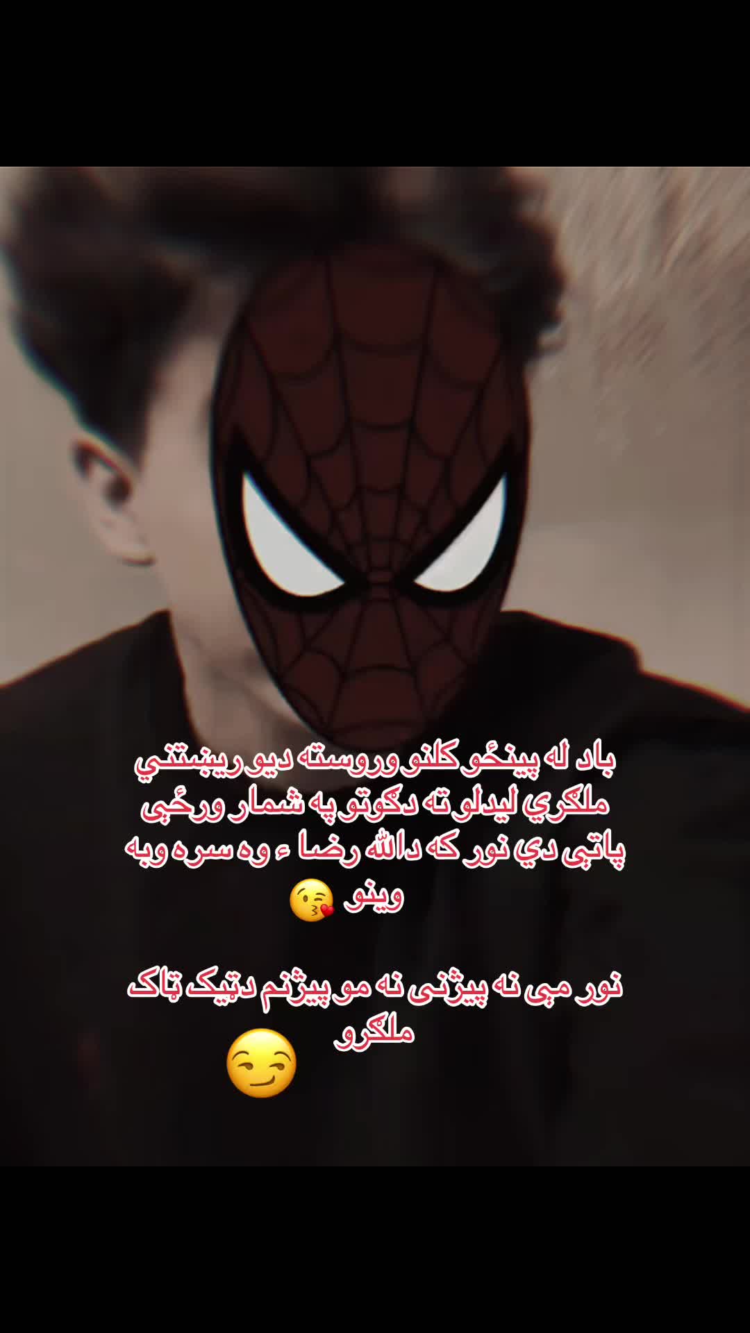 @𝑹𝑲²³