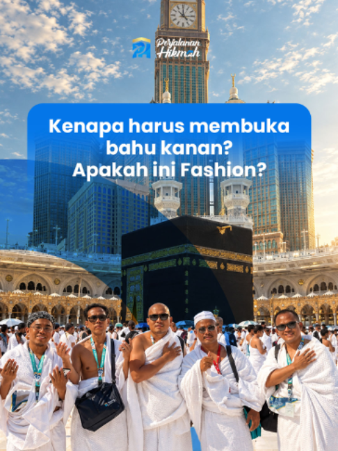 @Perjalanan Hikmah