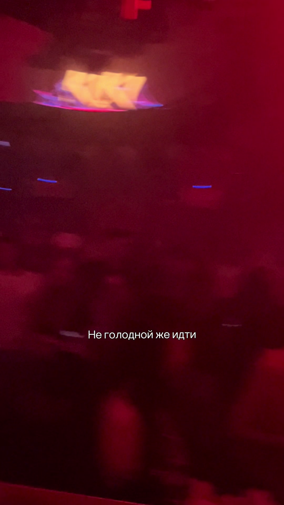 @ТГК nastyaya
