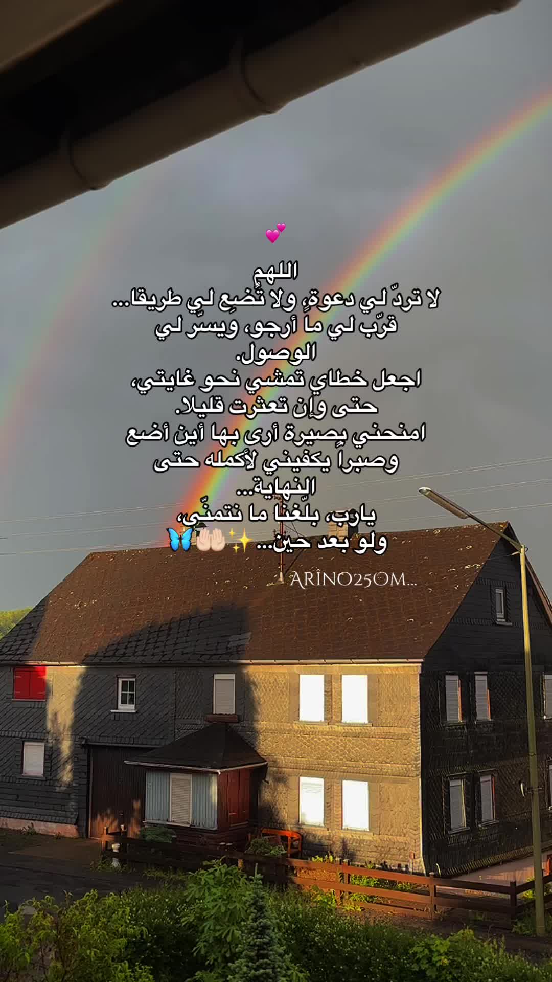 @Arîno25Om