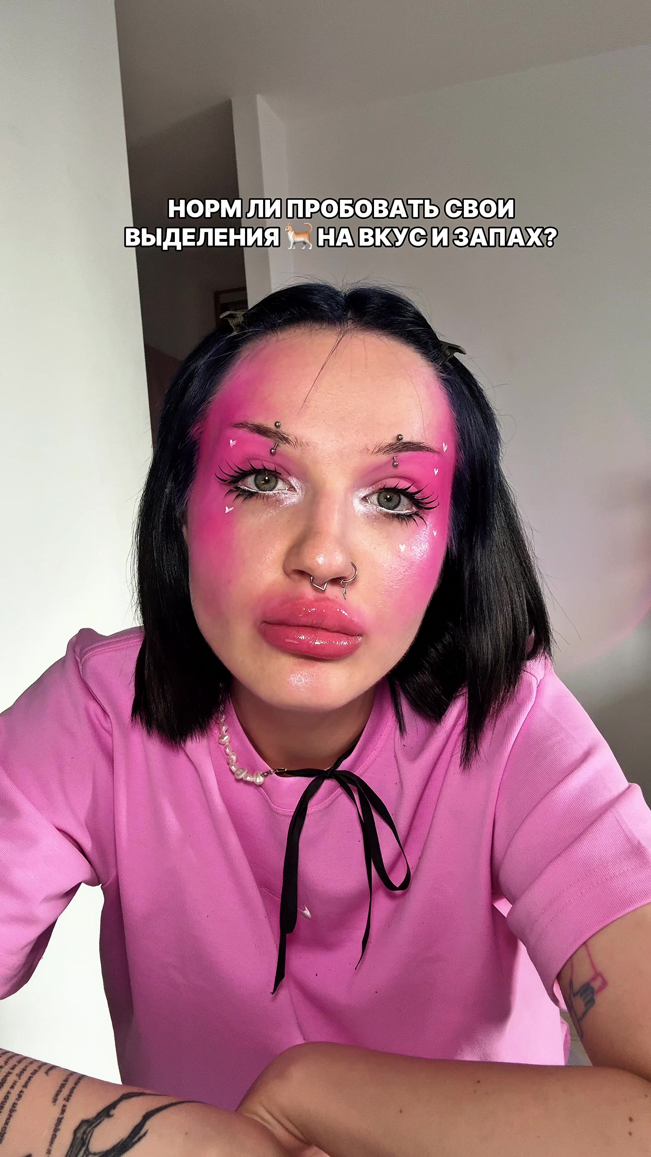 @krissik.kk🌈