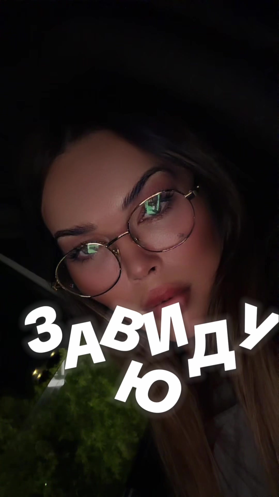 @MiamiMaMa🖤