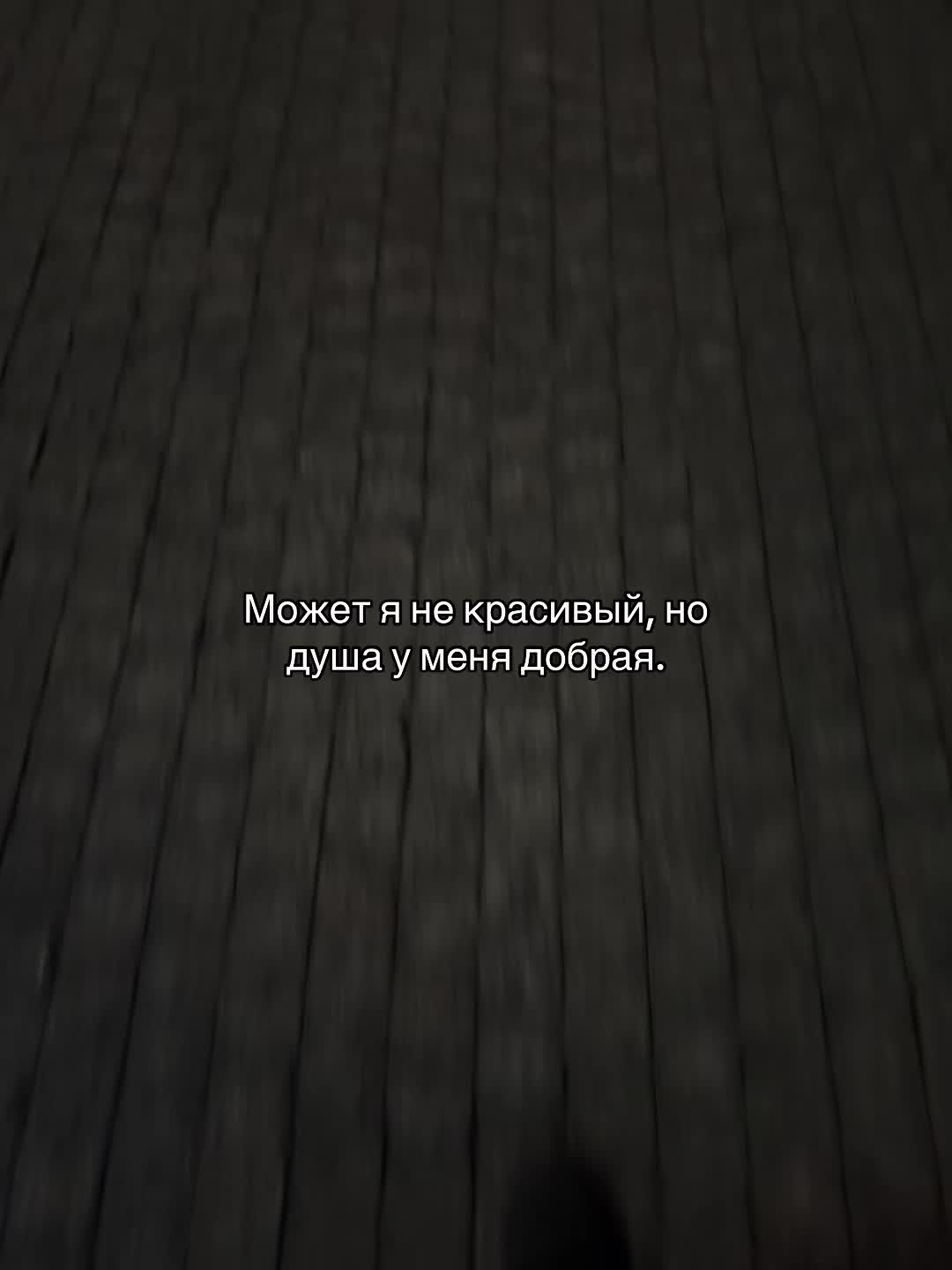 @369