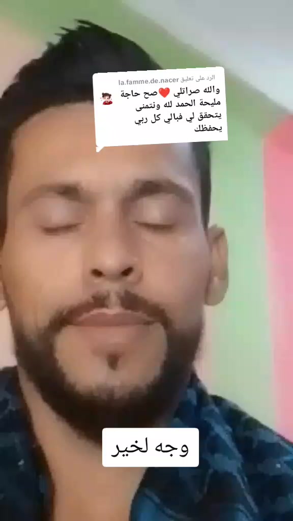 @🇩🇿 ⚔️ Ramzi chawi⚔️ 🇩🇿