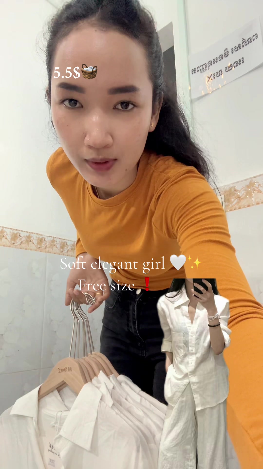@Fb: Hout Maryma 🧲