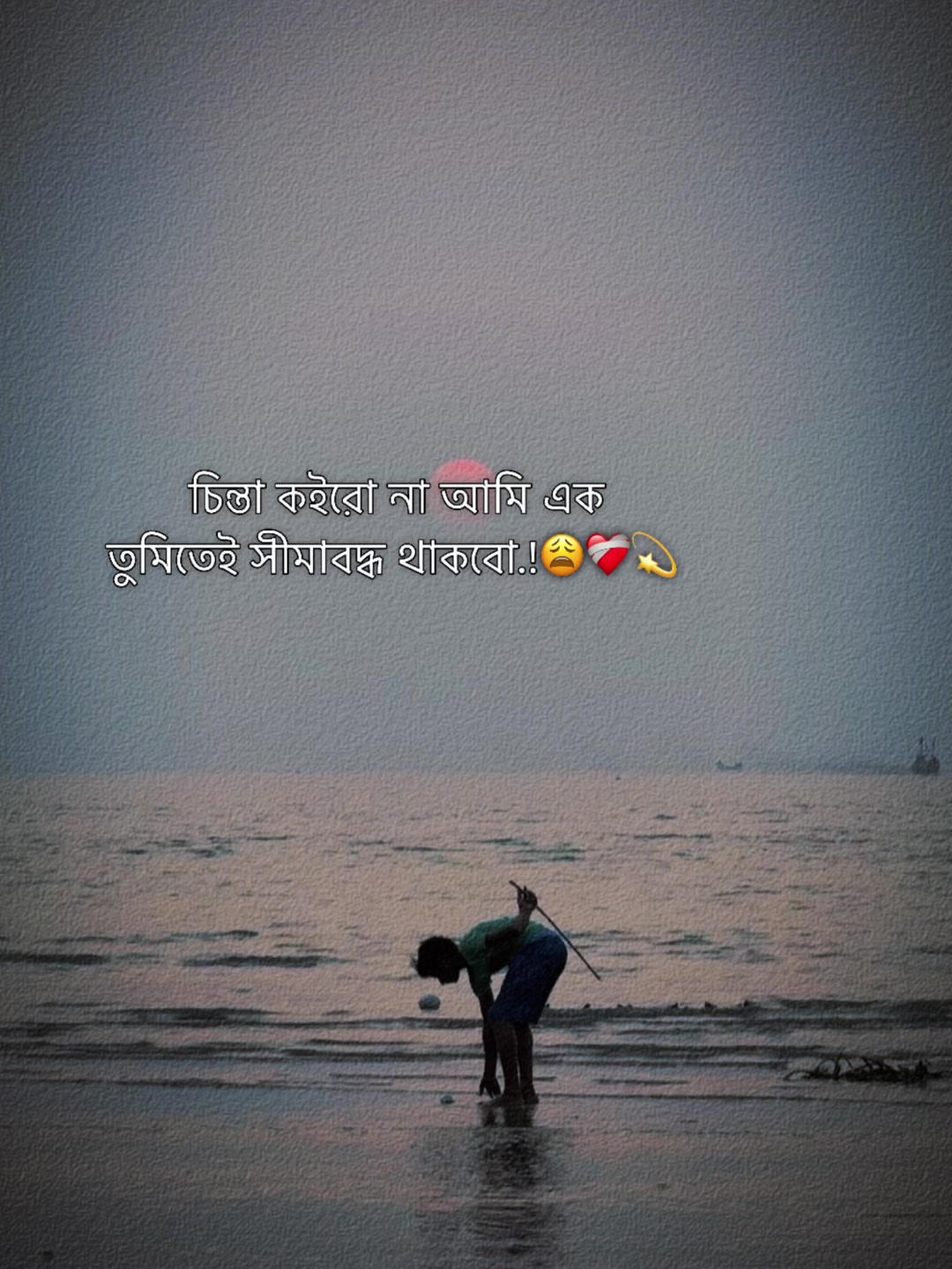 @✌️.Ayan.Ahmed.❌🤫
