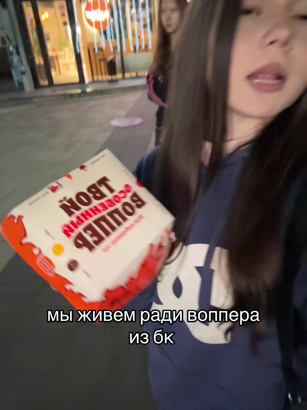 @элям