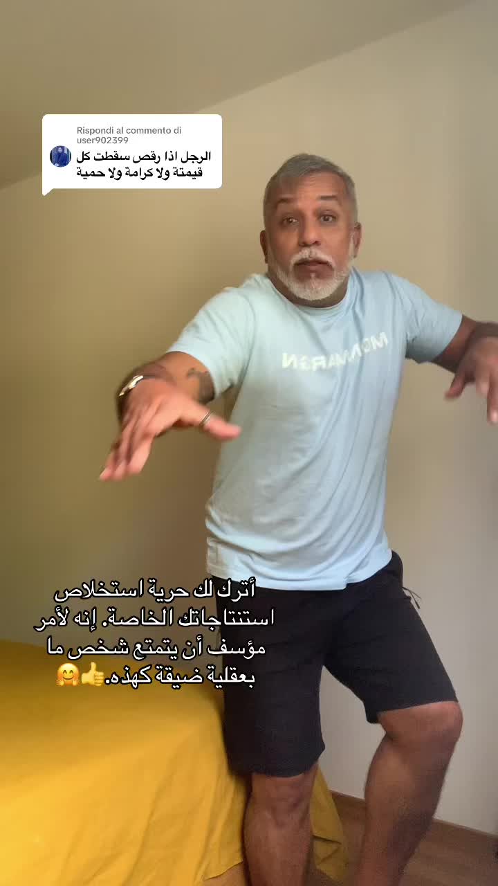 @๐ King.rocha78 ๐