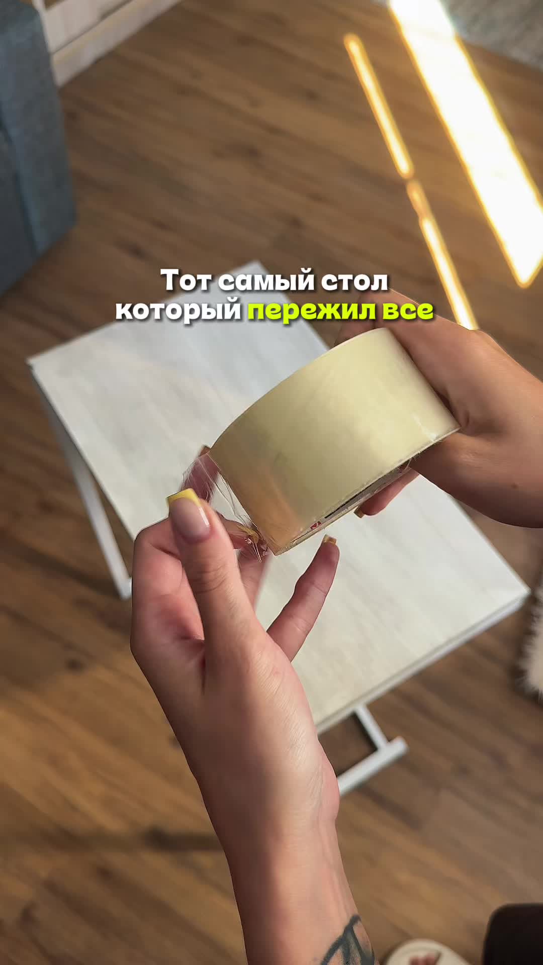 @Босс Уборки🧺