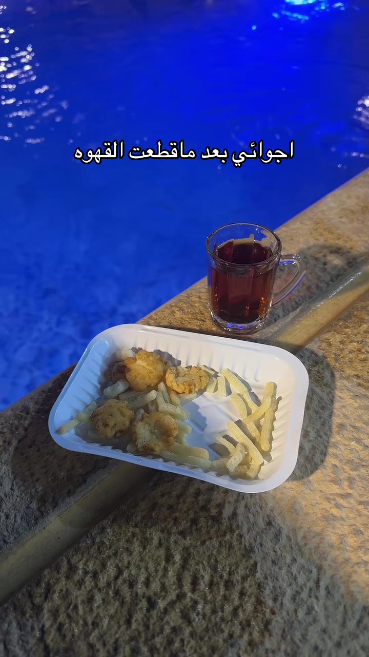 @honey 🍯