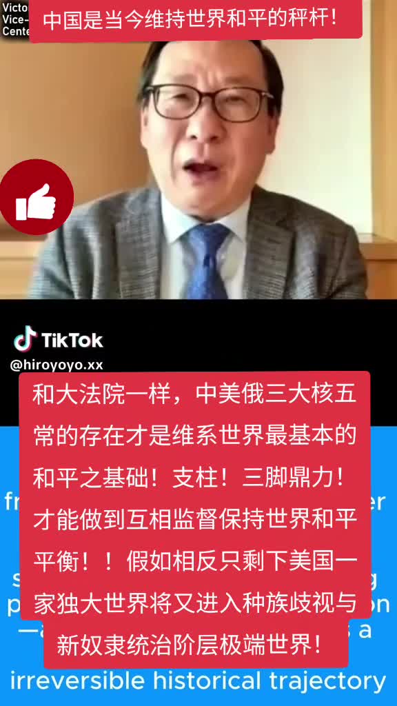 @🐲龍少帅🐲