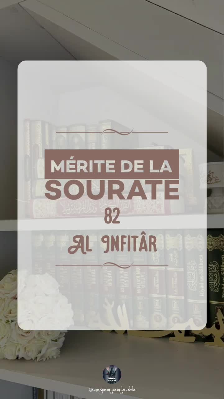 @Une sœur pour l'au-delà