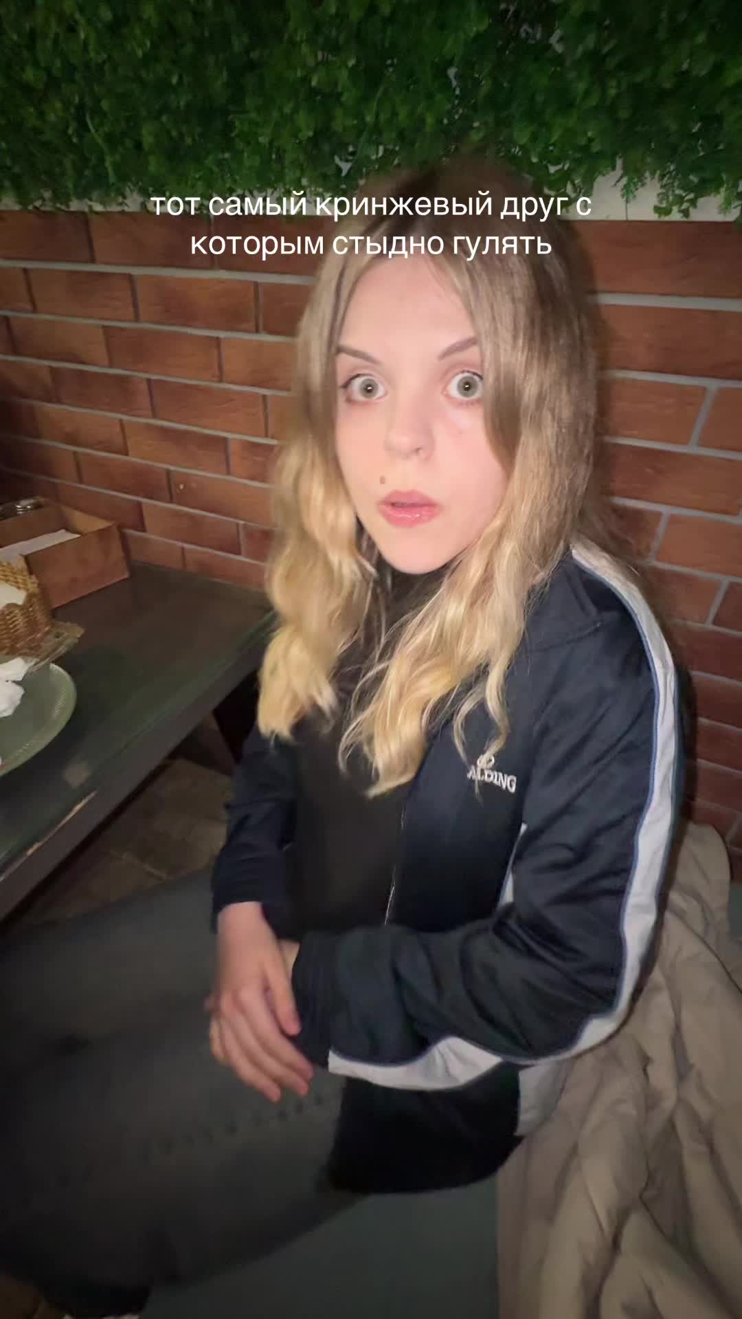 @настя кордонблю