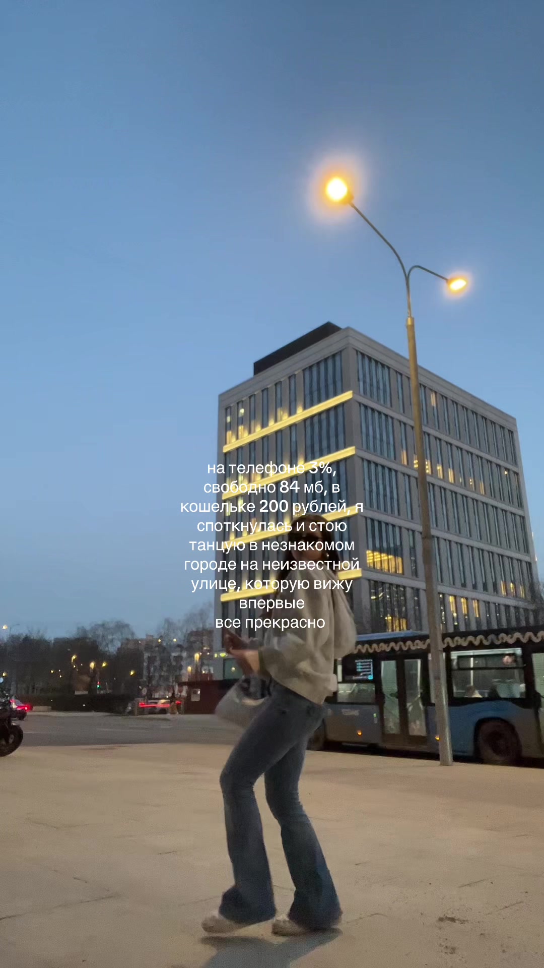 @динарча🦕