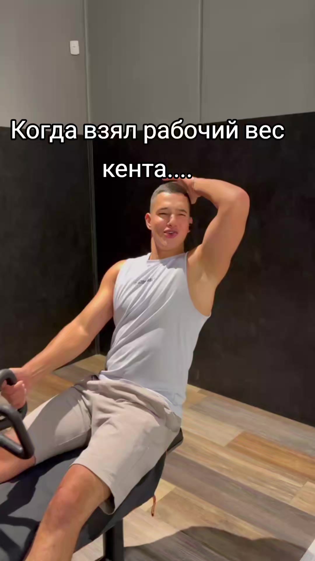 @Miyor